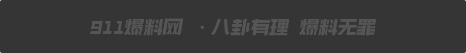 上门约炮