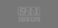演员蒋毅隐婚并求婚赵樱子翻车 赵樱子知三陪睡私生活混乱 被原配实锤怒爆